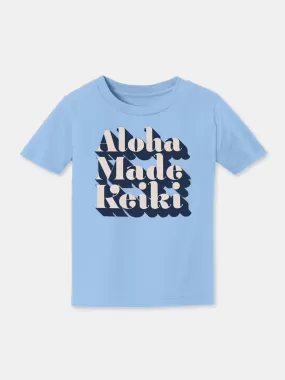 ALOHA MADE KEIKI Youth Tee